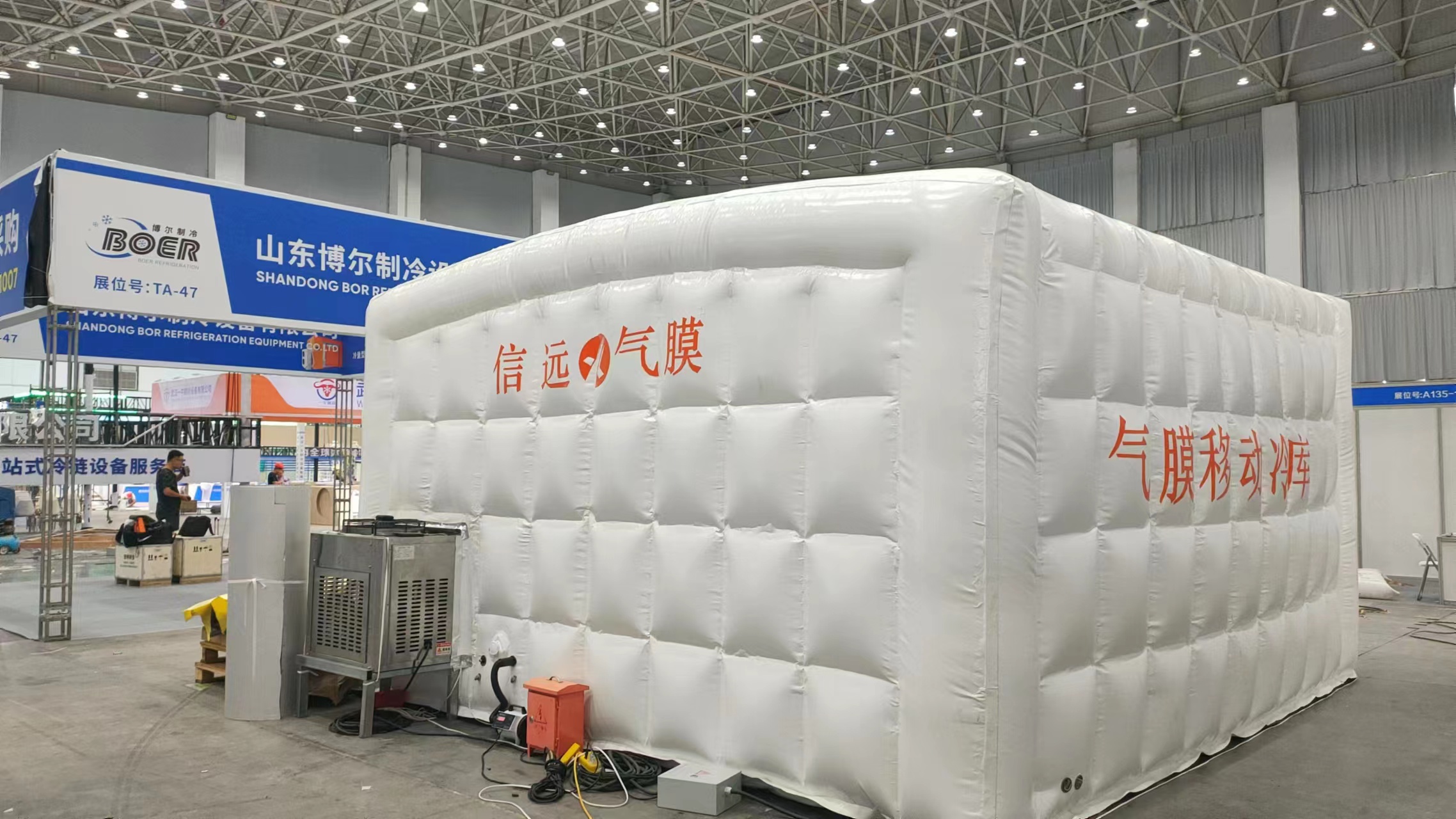 bfdf23a65b31c8f6b96b1734ea93829