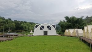微信图片_20230725170026