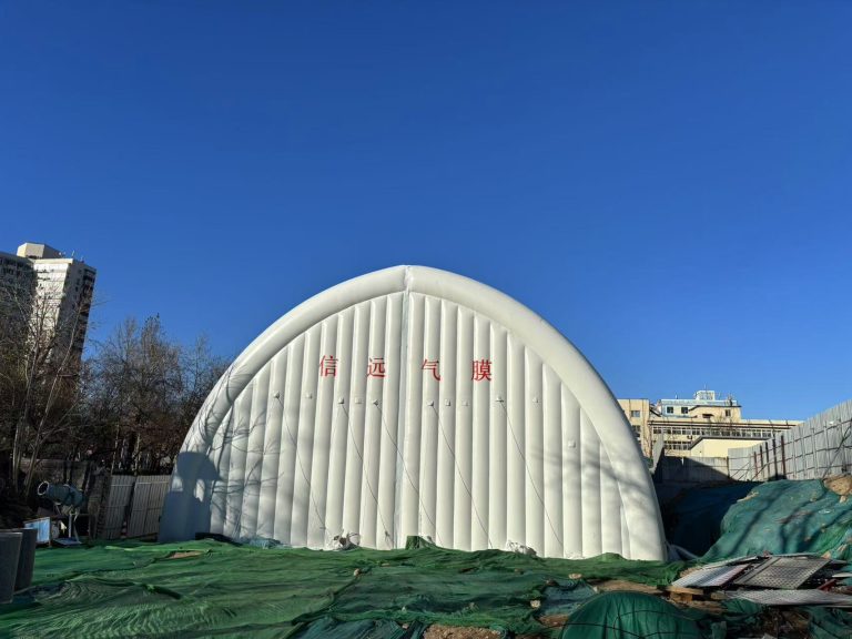Защита окружающей среды, воздушная пленка для фундамента - ООО «Мембранная структура Пекин Синьюань Ицзя »