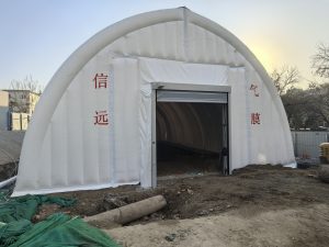 微信图片_20241202145655